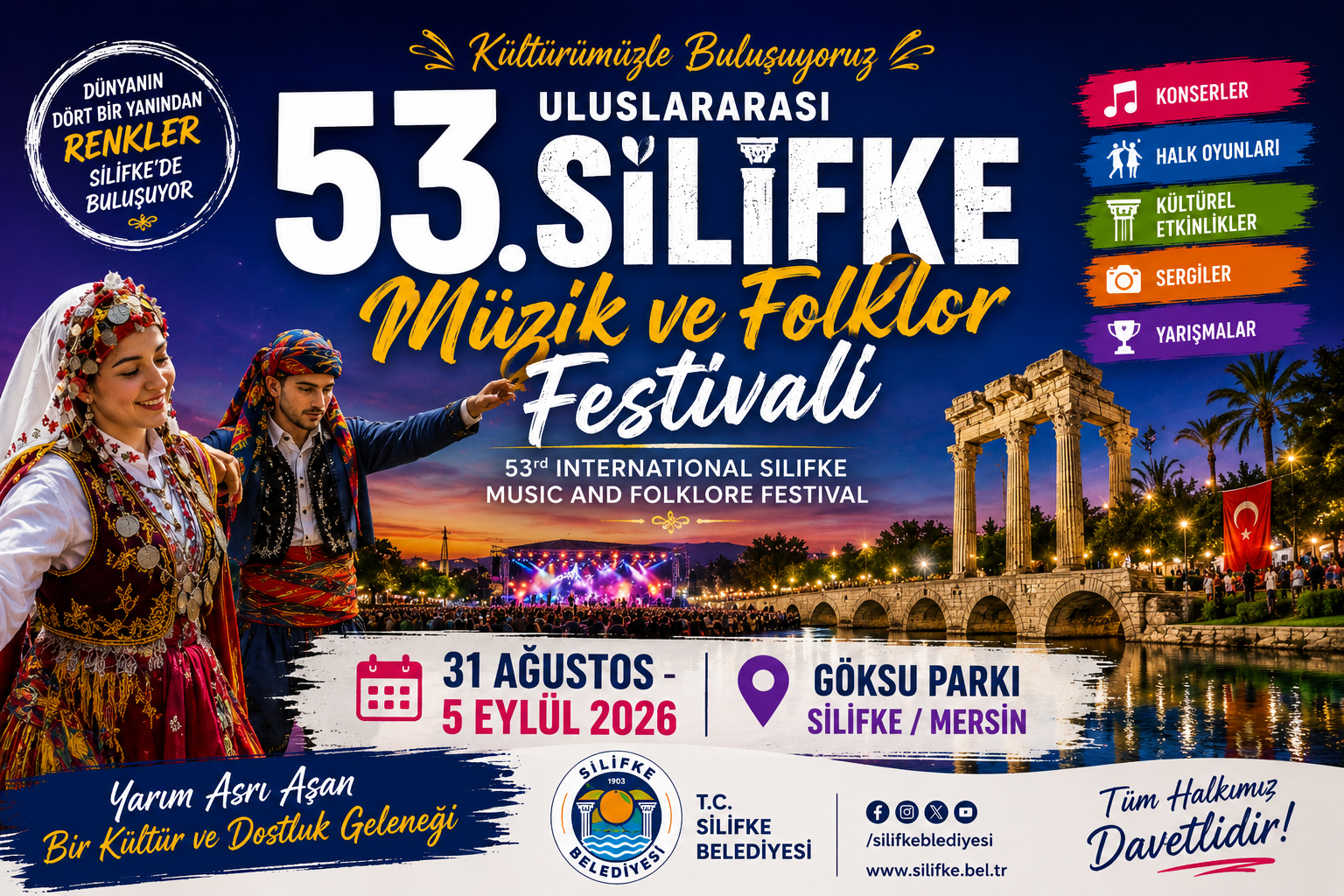 53. Uluslararası Silifke Müzik ve Folklor Festivali