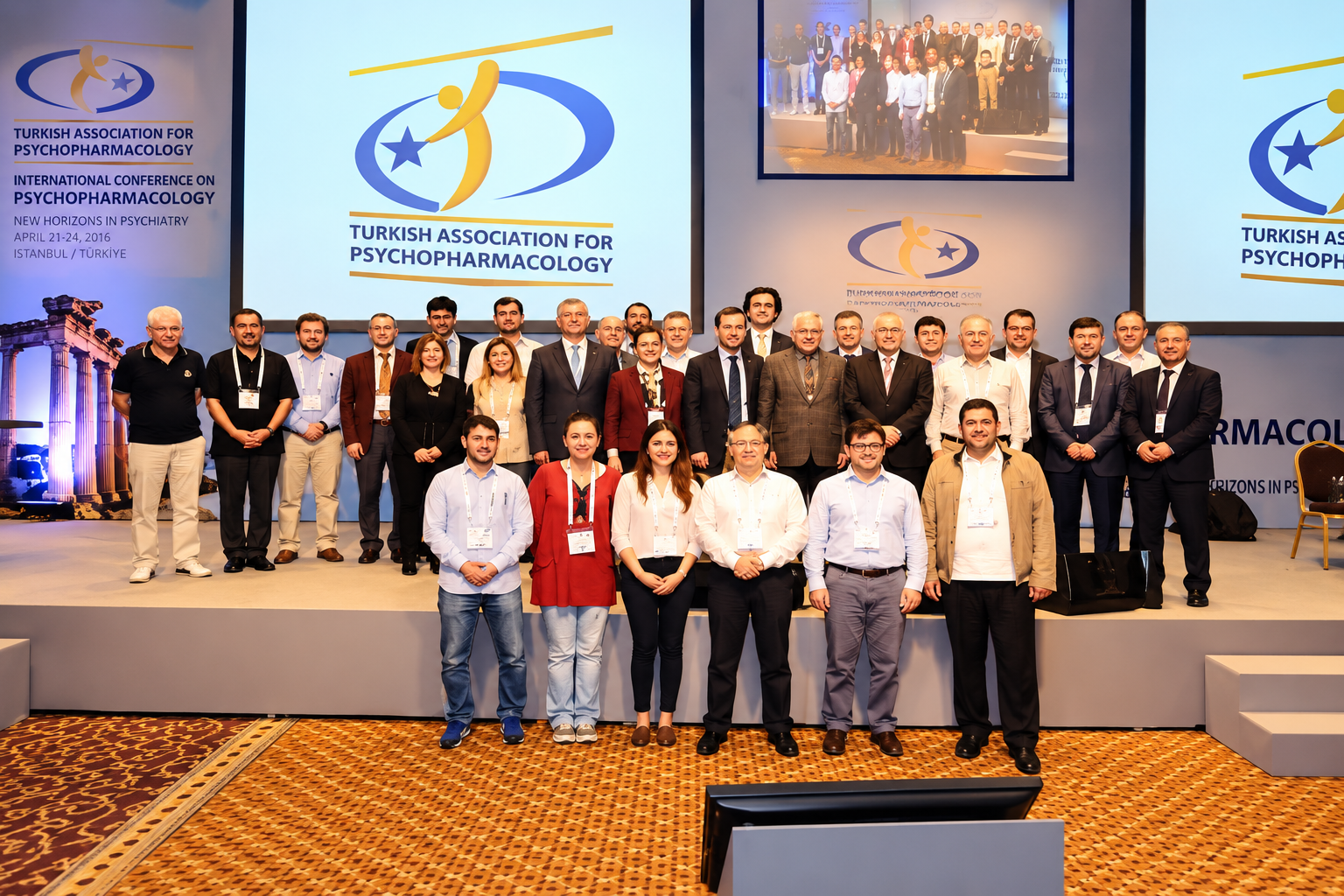 ICP 2027 – 18th International Congress on Psychopharmacology 2027