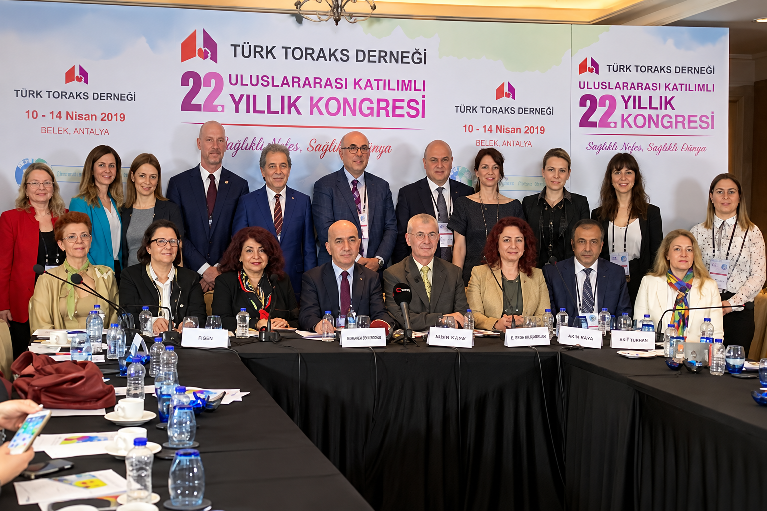 Türk Toraks Derneği 30. Uluslararası Katılımlı Yıllık Kongresi 2027
