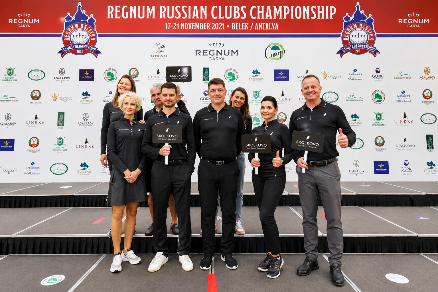 7th Regnum Russian Clubs Championship Qualified 2027