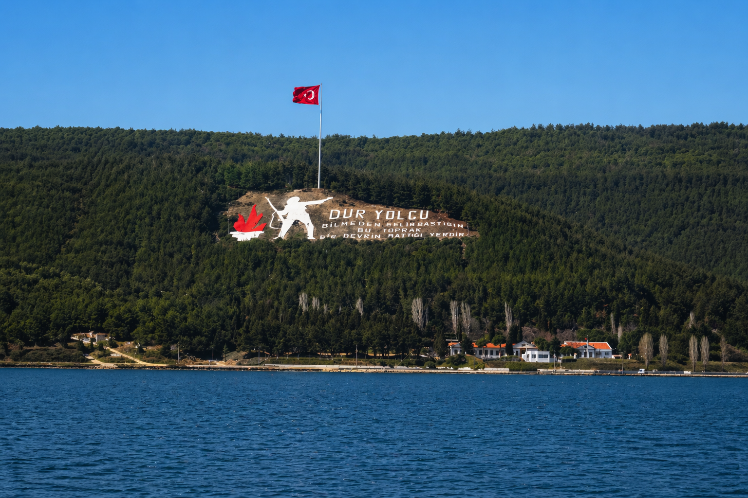 Çanakkale Galerisi 