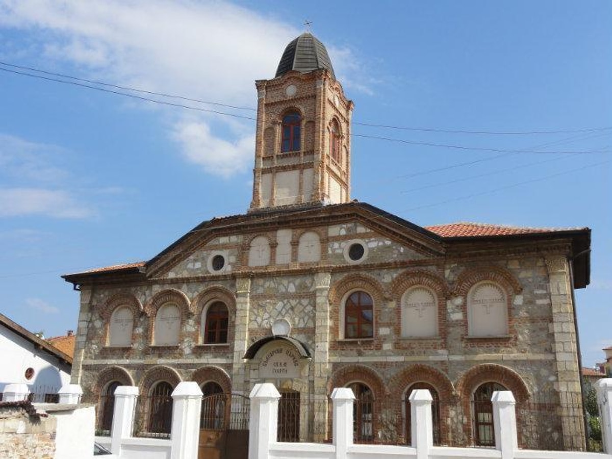 Sveti Georgi Bulgar Kilisesi