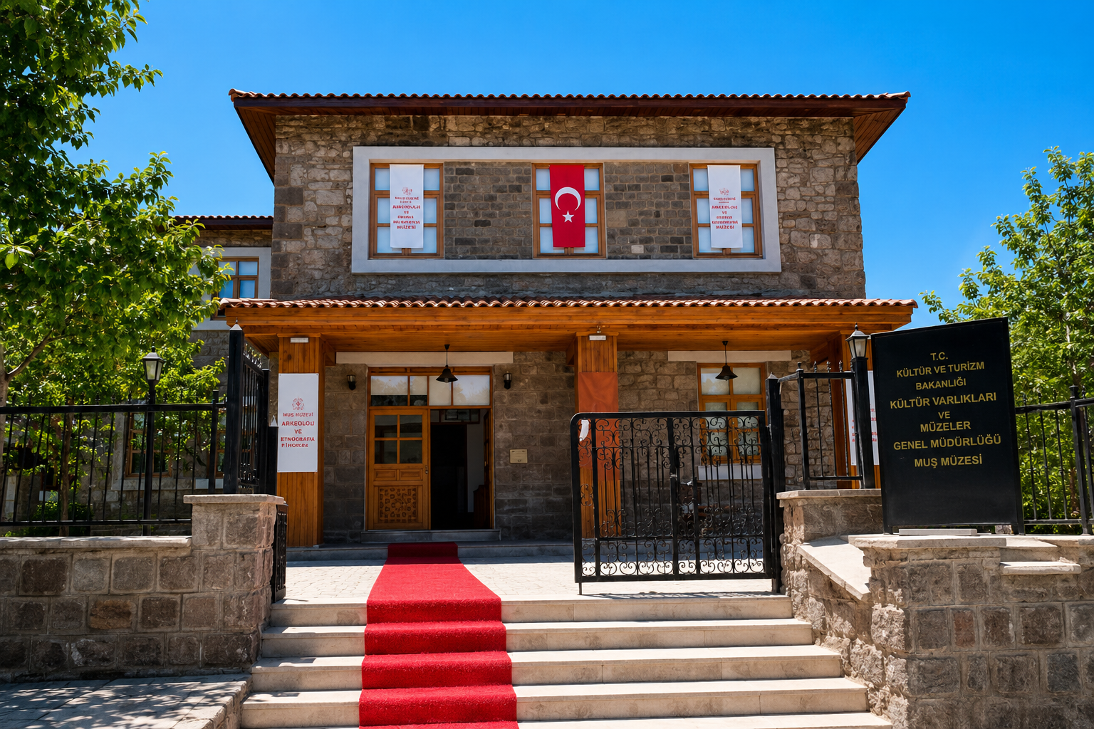 Muş Müzesi — Muş kültür rotası görseli