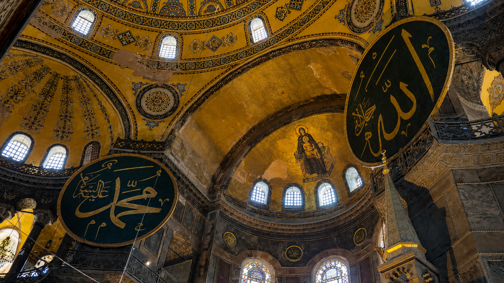 Ayasofya-i Kebir Cami-i Şerifi — İstanbul kültür rotası görseli