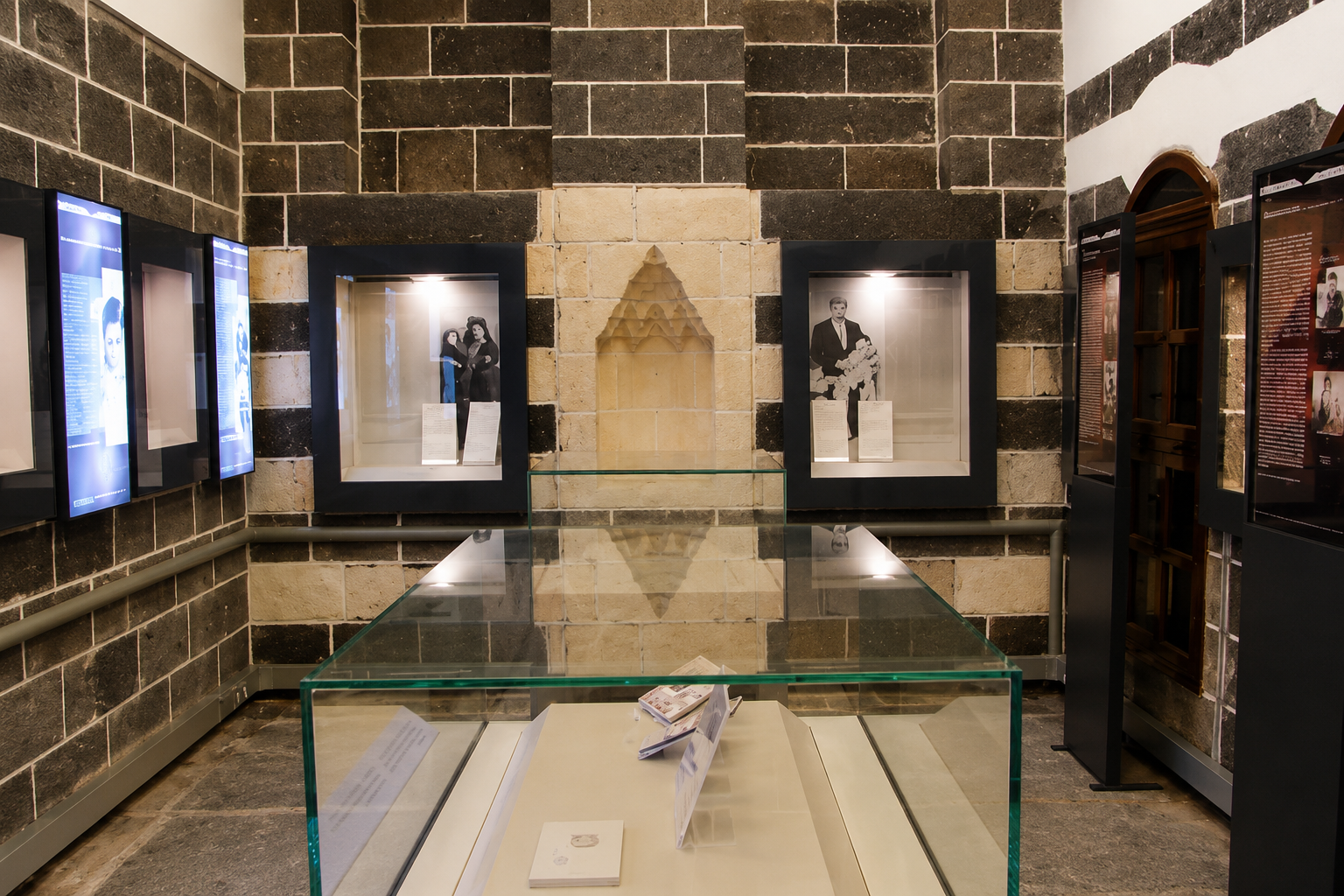 Ziya Gökalp Müzesi — Diyarbakır kültür rotası görseli