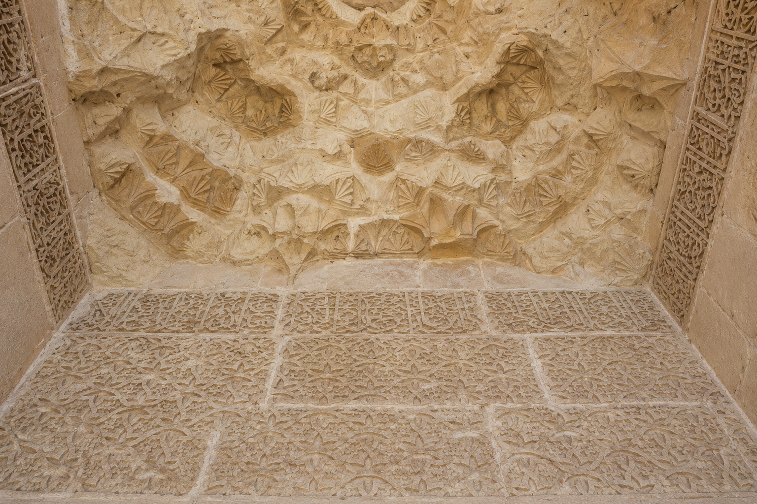 Er-Rızk Camii — Batman kültür rotası görseli