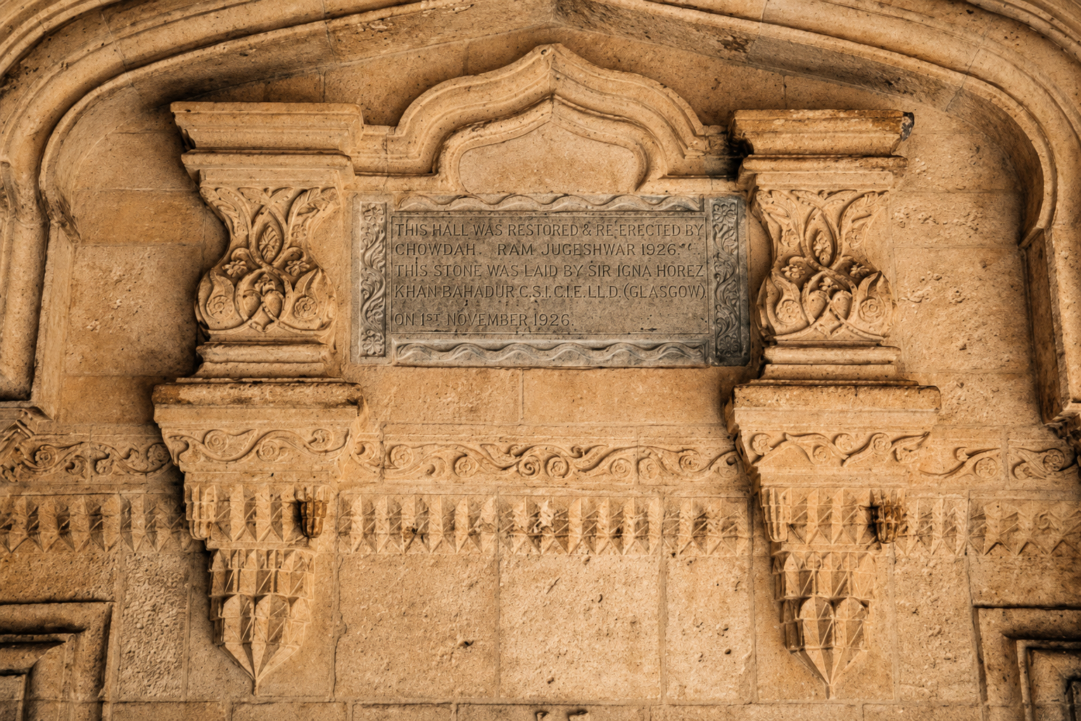 Kuruköprü Anıt Müzesi ve Geleneksel Adana Evi — Adana kültür rotası görseli