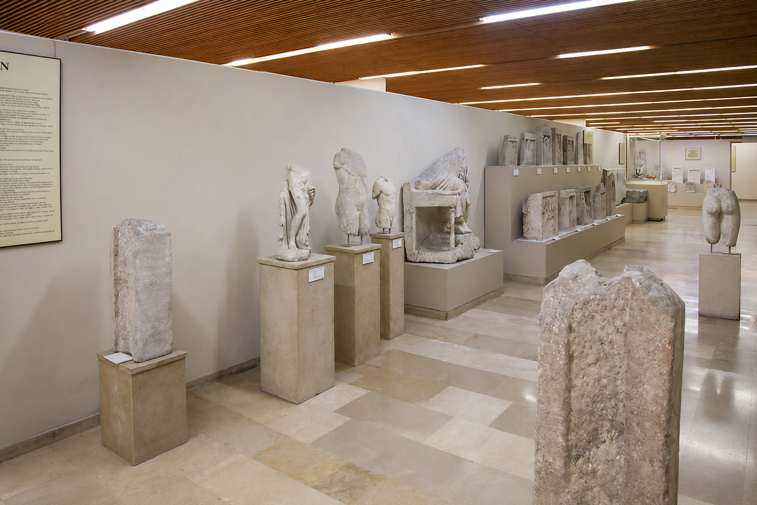 İstanbul Arkeoloji Müzeleri — İstanbul kültür rotası görseli