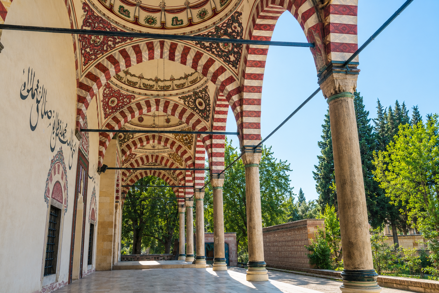 Osmanlı Mimarisinin Zarif Bir &Ouml;rneği