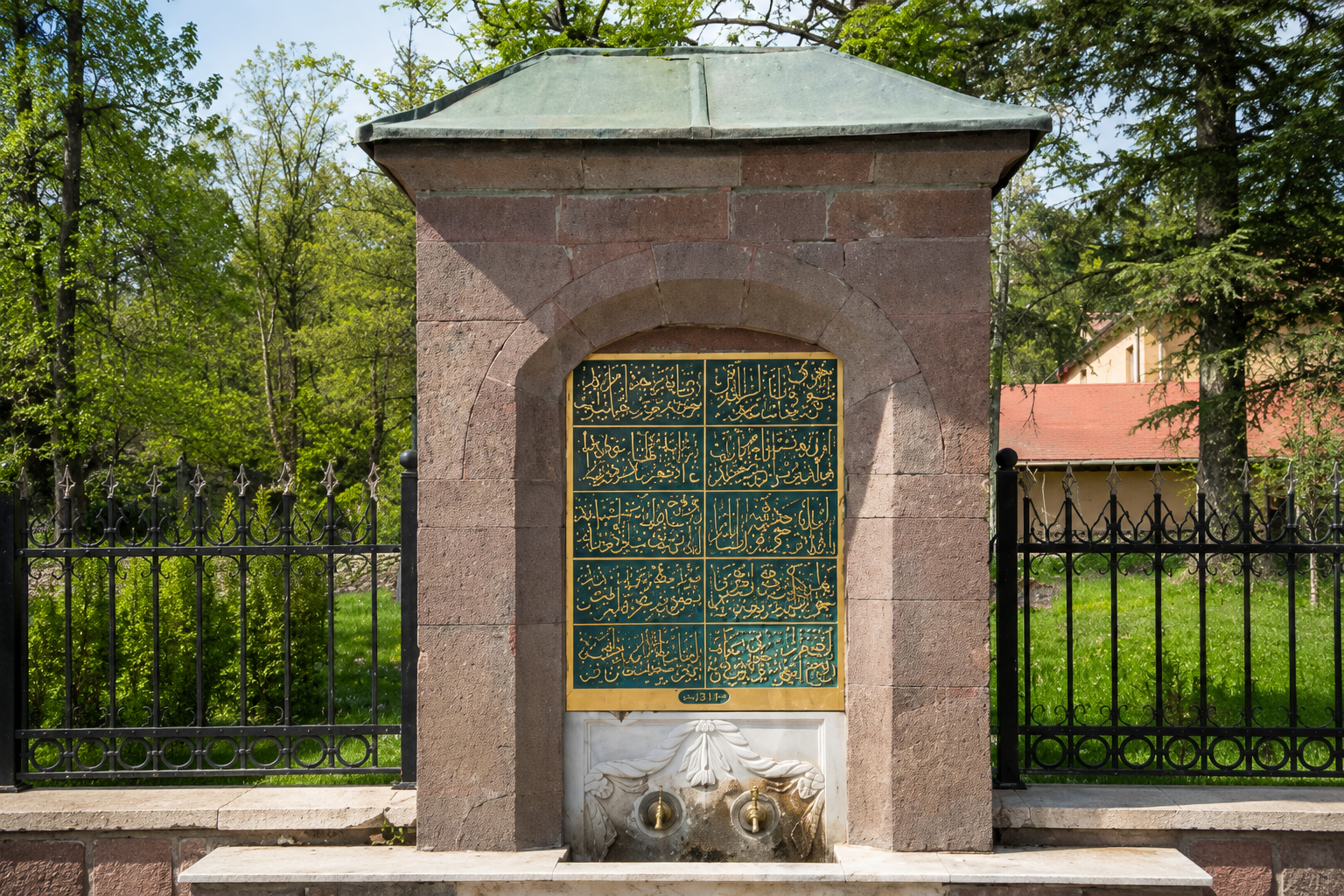 Ertuğrul Gazi Türbesi — Bilecik kültür rotası görseli