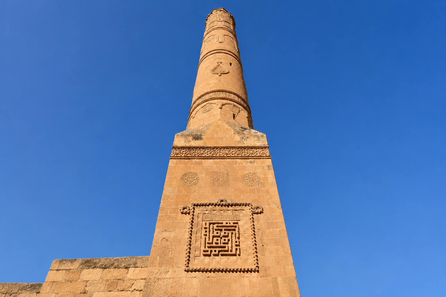 Er-Rızk Camii — Batman kültür rotası görseli